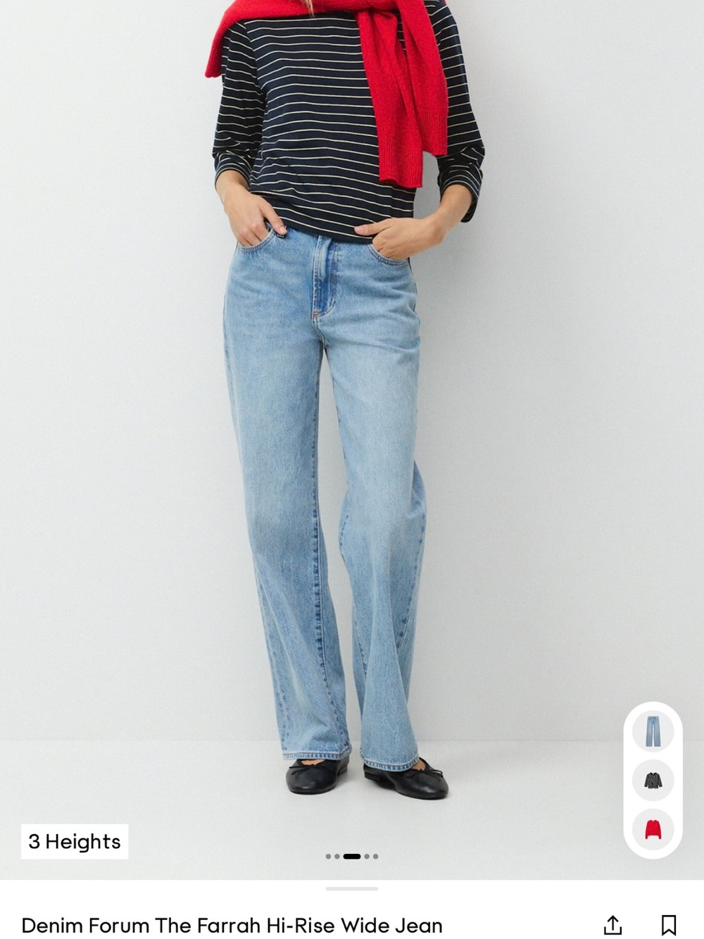 Denim Forum Light Blue High-Rise Wide-Leg Jeans